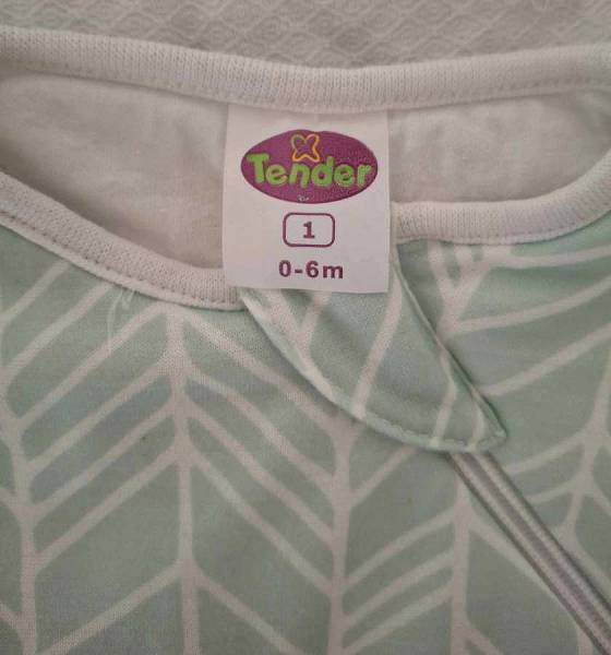 Πωλείται υπνόσακος μωρού 0-6 μηνών