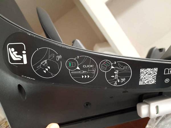 Βάση και Κάθισμα-αβγό CYBEX