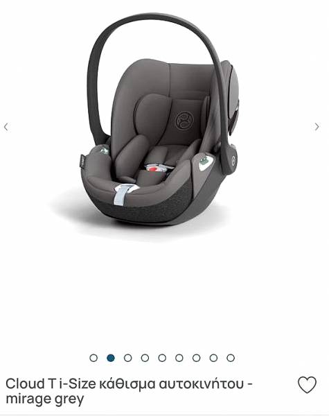 Βρεφικό κάθισμα αυτοκινήτου