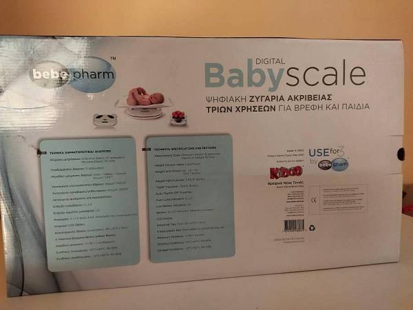 Ζυγαριά Bebe pharm Digital baby scale
