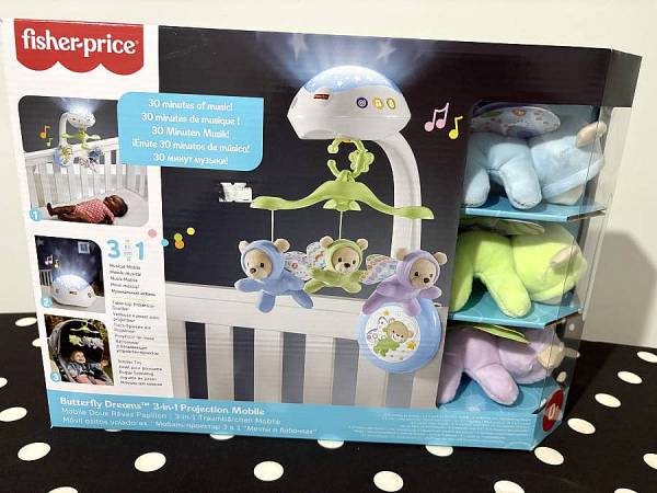 Fisher price μουσικό περιστρεφόμενο με αρκουδάκια cdn41