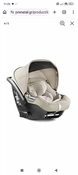 Καρότσι Inglesina Aptica